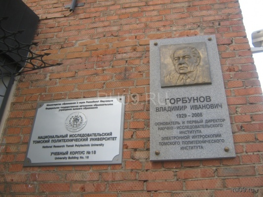 �������, ����� ���������� � ������ ������