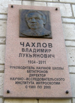 �������, ����� ���������� � ������ ������