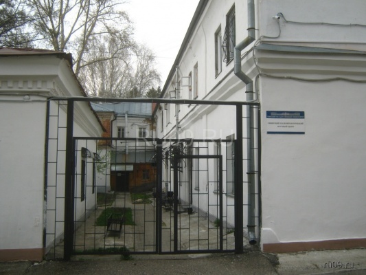 �������, ����� ���������� � ������ ������