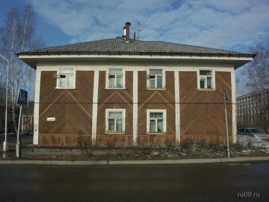 �������, ����� ���������� � ������ ������