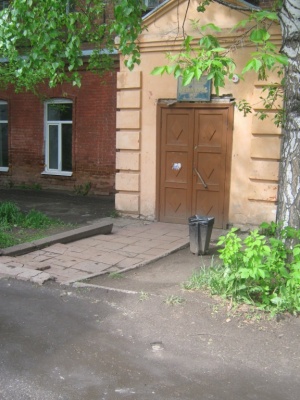 �������, ����� ���������� � ������ ������