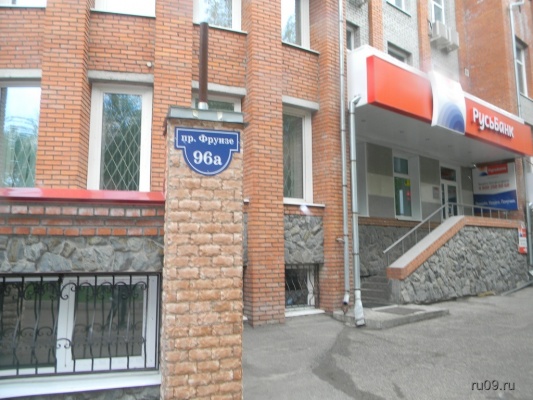 �������, ����� ���������� � ������ ������