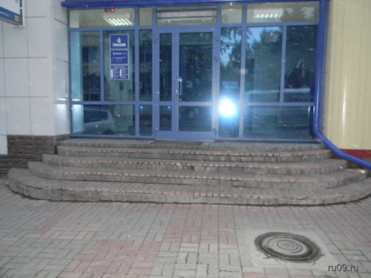 �������, ����� ���������� � ������ ������