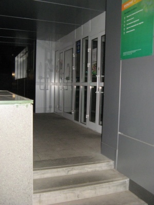 �������, ����� ���������� � ������ ������