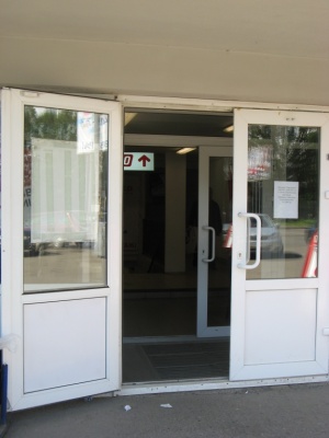 �������, ����� ���������� � ������ ������