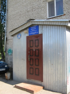 �������, ����� ���������� � ������ ������