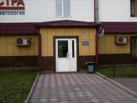 �������, ����� ���������� � ������ ������