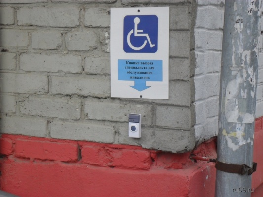 �������, ����� ���������� � ������ ������