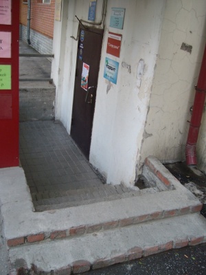 �������, ����� ���������� � ������ ������