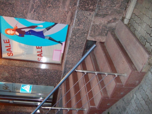 �������, ����� ���������� � ������ ������