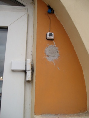 �������, ����� ���������� � ������ ������