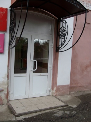 �������, ����� ���������� � ������ ������