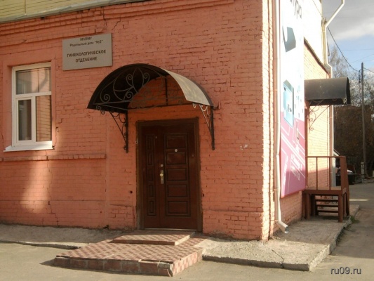 �������, ����� ���������� � ������ ������