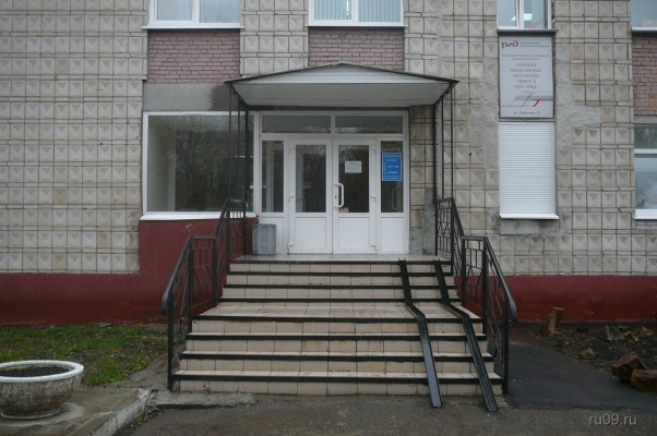 �������, ����� ���������� � ������ ������