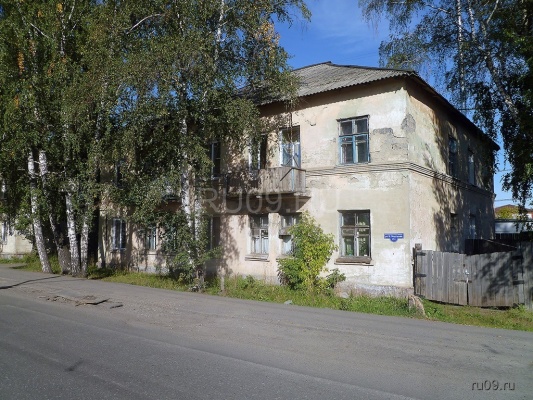 �������, ����� ���������� � ������ ������