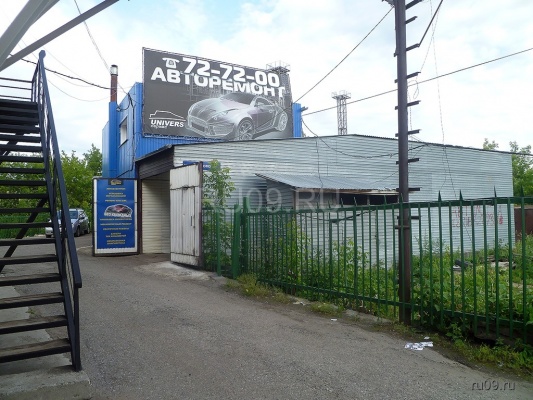 �������, ����� ���������� � ������ ������