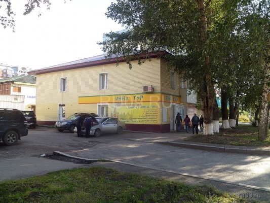 �������, ����� ���������� � ������ ������