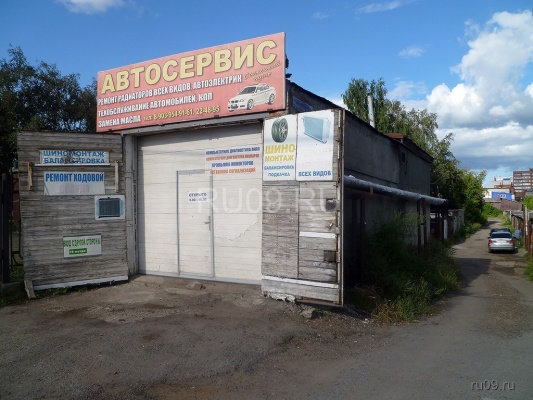 �������, ����� ���������� � ������ ������