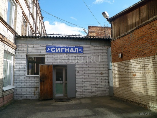 �������, ����� ���������� � ������ ������