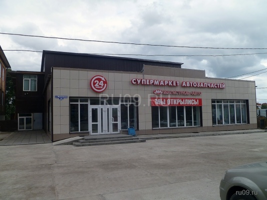 �������, ����� ���������� � ������ ������