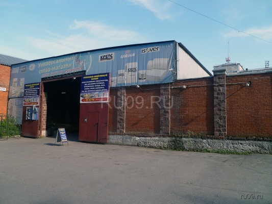 �������, ����� ���������� � ������ ������