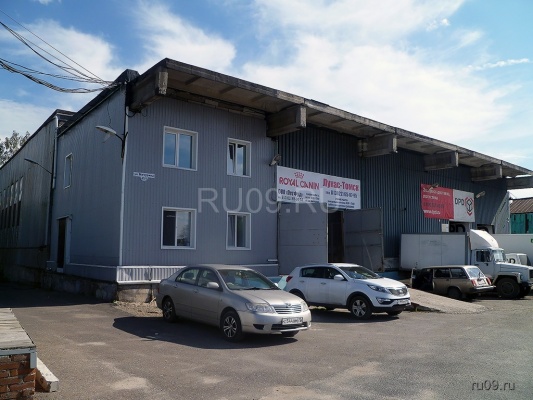 �������, ����� ���������� � ������ ������