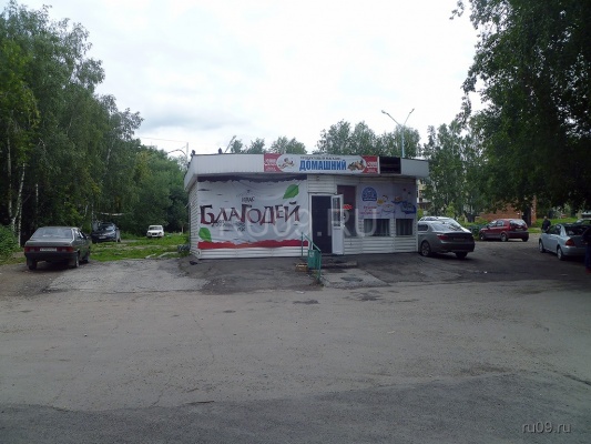 �������, ����� ���������� � ������ ������