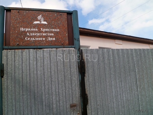 �������, ����� ���������� � ������ ������