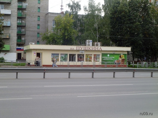 �������, ����� ���������� � ������ ������