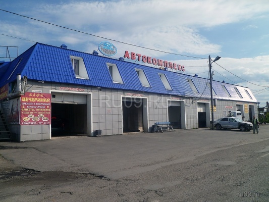 �������, ����� ���������� � ������ ������