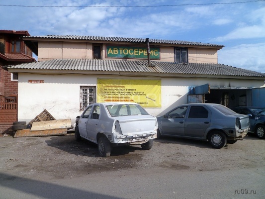 �������, ����� ���������� � ������ ������