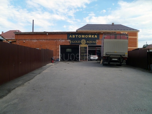 �������, ����� ���������� � ������ ������