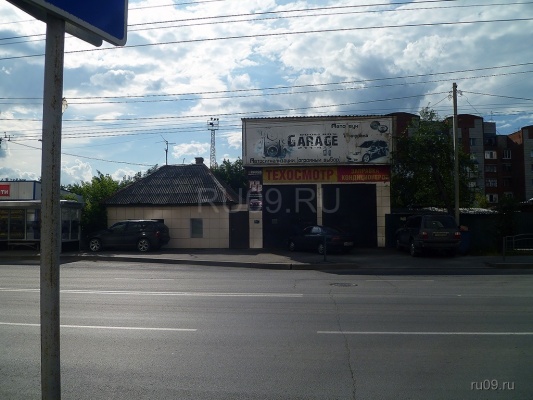 �������, ����� ���������� � ������ ������