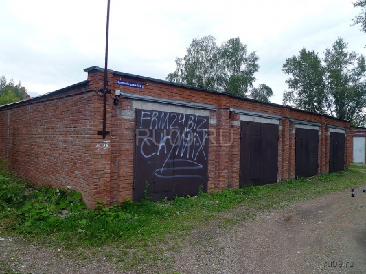 �������, ����� ���������� � ������ ������