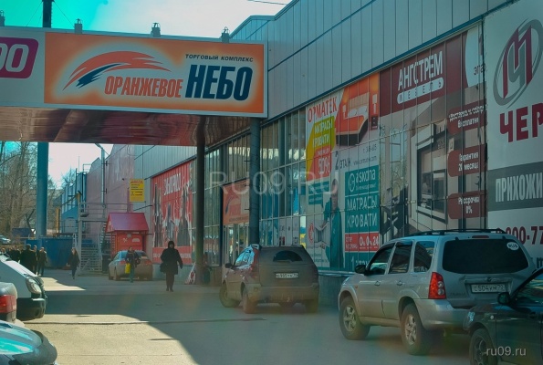 �������, ����� ���������� � ������ ������