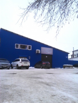 �������, ����� ���������� � ������ ������