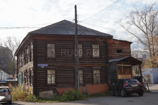 �������, ����� ���������� � ������ ������