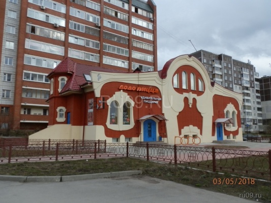 �������, ����� ���������� � ������ ������