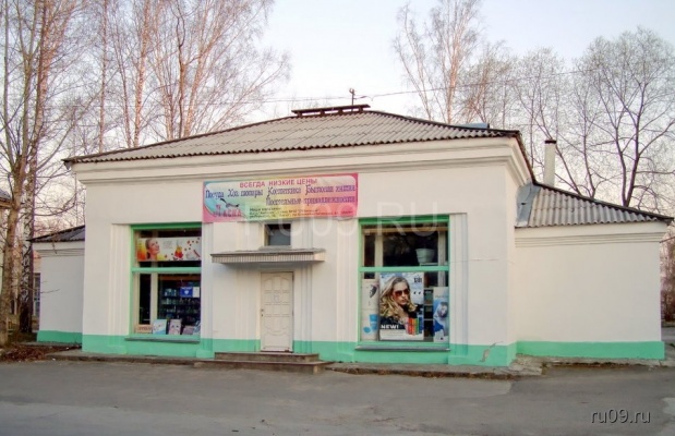 �������, ����� ���������� � ������ ������