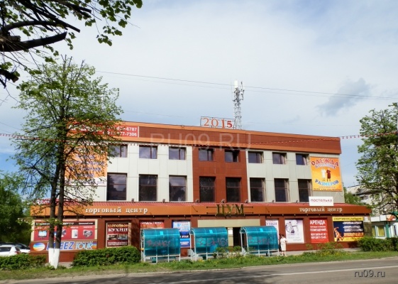 �������, ����� ���������� � ������ ������