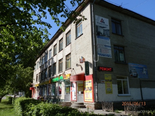 �������, ����� ���������� � ������ ������