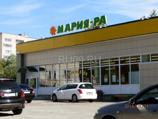 �������, ����� ���������� � ������ ������