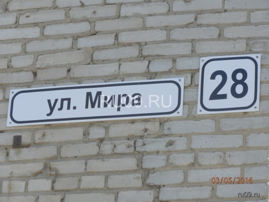 �������, ����� ���������� � ������ ������