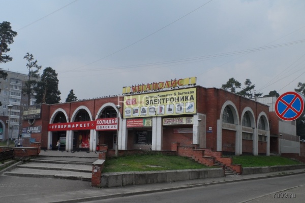 �������, ����� ���������� � ������ ������