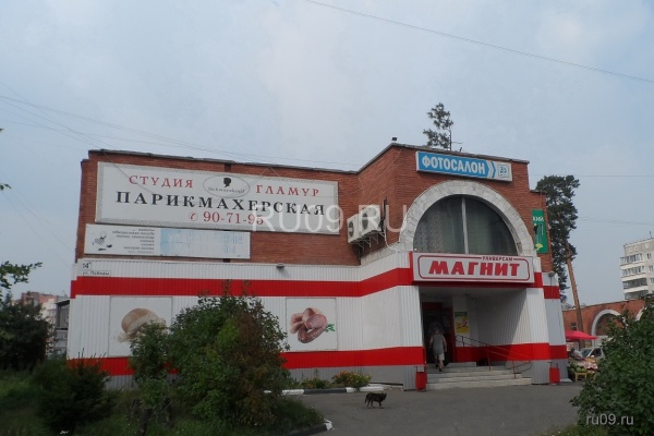 �������, ����� ���������� � ������ ������