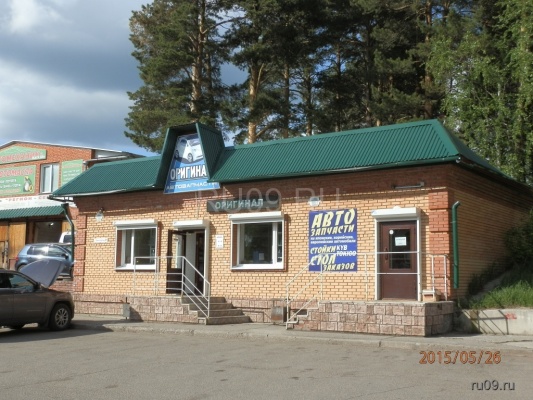 �������, ����� ���������� � ������ ������