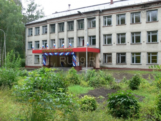 �������, ����� ���������� � ������ ������