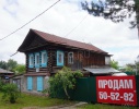 dsc01229_.jpg